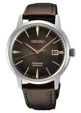 Seiko SRPJ17J Takvimli 40 mm Kahverengi Deri Kordon Analog Erkek Kol Saati