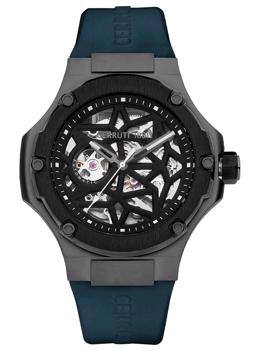 Cerruti 1881 CIWGR0007102 Lacivert Silikon Kordon Analog Erkek Kol Saati