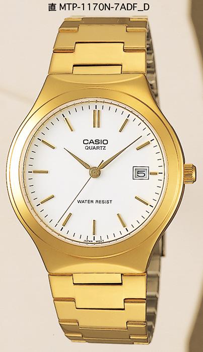 Casio MTP-1170N-7ARDF Takvimli 35 mm Altın Çelik Kordon Analog Kol Saati