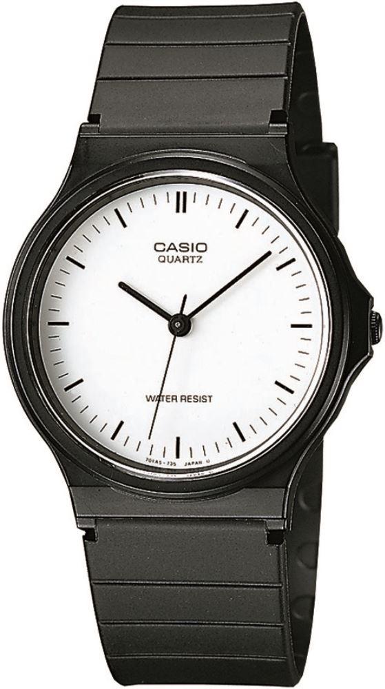 Casio MQ-24-7ELDF 33.8 mm Siyah Silikon Kordon Analog Erkek Kol Saati