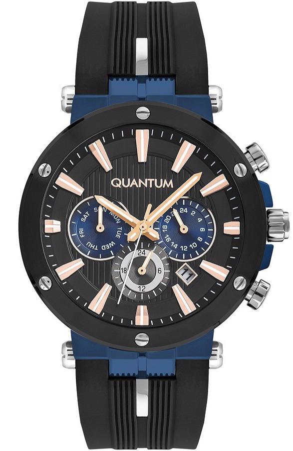 Quantum PWG967.951 Takvimli 45 mm Siyah Silikon Kordon Analog Erkek Kol Saati