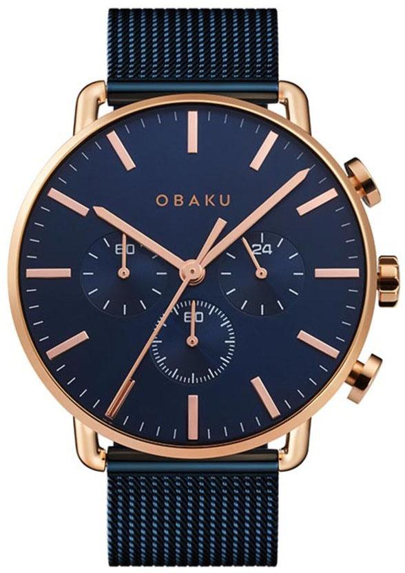 Obaku Denmark V232GCVLML Takvimli 42 mm Çelik Kordon Analog Kol Saati