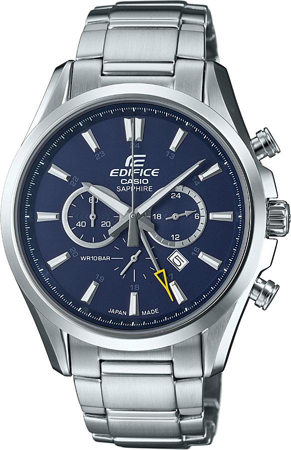 Casio EFB-504JD-2A Takvimli 41.6 mm Çelik Kordon Analog Kol Saati