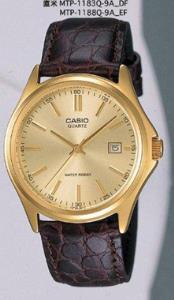 Casio MTP-1183Q-9ADF Takvimli 38.5 mm Siyah Deri Kordon Analog Kol Saati