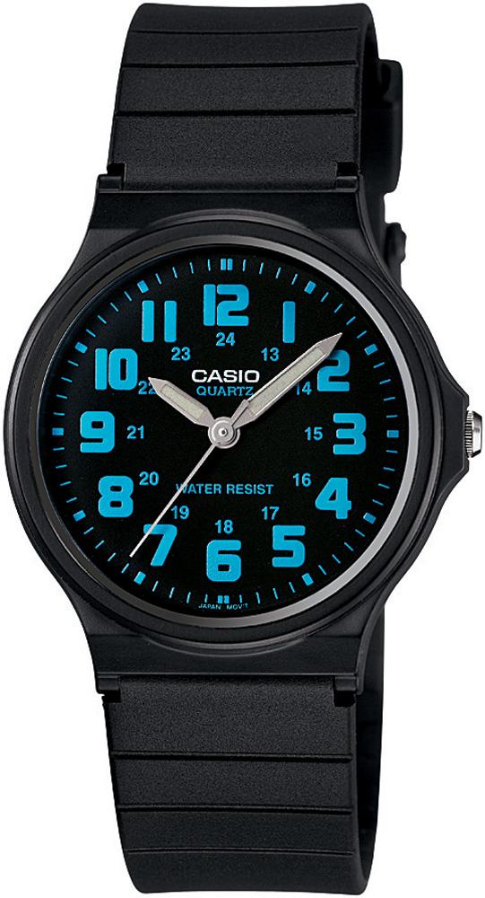 Casio MQ-71-2BDF 35 mm Siyah Çelik Kordon Analog Erkek Kol Saati