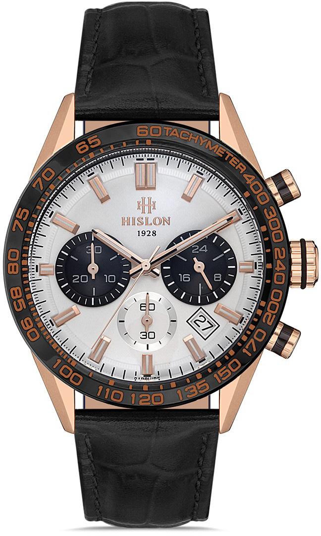 Hislon MS107T-02BR Pusulalı Takvimli 44 mm Siyah Çelik Kordon Analog Erkek Kol Saati