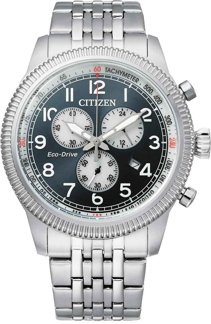 Citizen AT2460-89L Takvimli 43 mm Çelik Kordon Analog Erkek Kol Saati