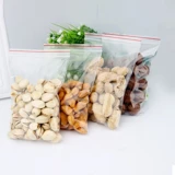 Merpak Ambalaj Orta Kilitli 13x16 cm Buz Dolabı Poşeti 600 Adet
