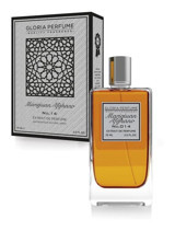 Gloria Perfume Marigiuan Afghano EDP Çiçeksi-Oryantal Erkek Parfüm 75 ml