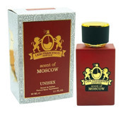 Lion Scent Of Moscow EDP Meyveli-Sandal Erkek Parfüm 60 ml