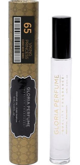 Gloria Perfume Viking Princess Bergamot-Portakal Erkek Parfüm 10 ml