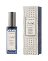 Atelier Rebul İstanbul Bosphorus EDP Ferah-Odunsu Erkek Parfüm 12 ml