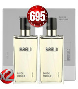 Bargello 695 EDP Çiçeksi-Odunsu Erkek Parfüm 50 ml