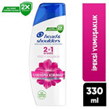 Head & Shoulders İpeksi Yumuşaklık Kepek Karşıtı Arındırıcı Tuzsuz Sülfatsız Parabensiz Kremli 2'si 1 Arada Şampuan 330 ml
