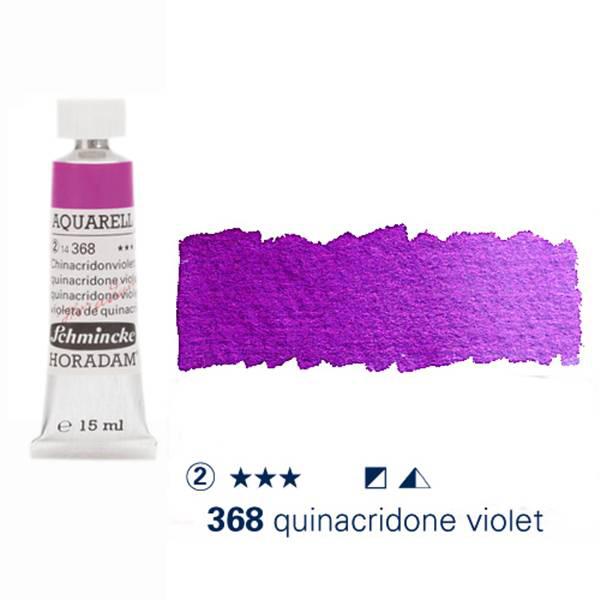Schmincke Quinacridone Violet 368 1'li Sedefli Tüp Sulu Boya