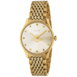 Gucci YA1264155 36 mm Altın Çelik Kordon Analog Kadın Kol Saati