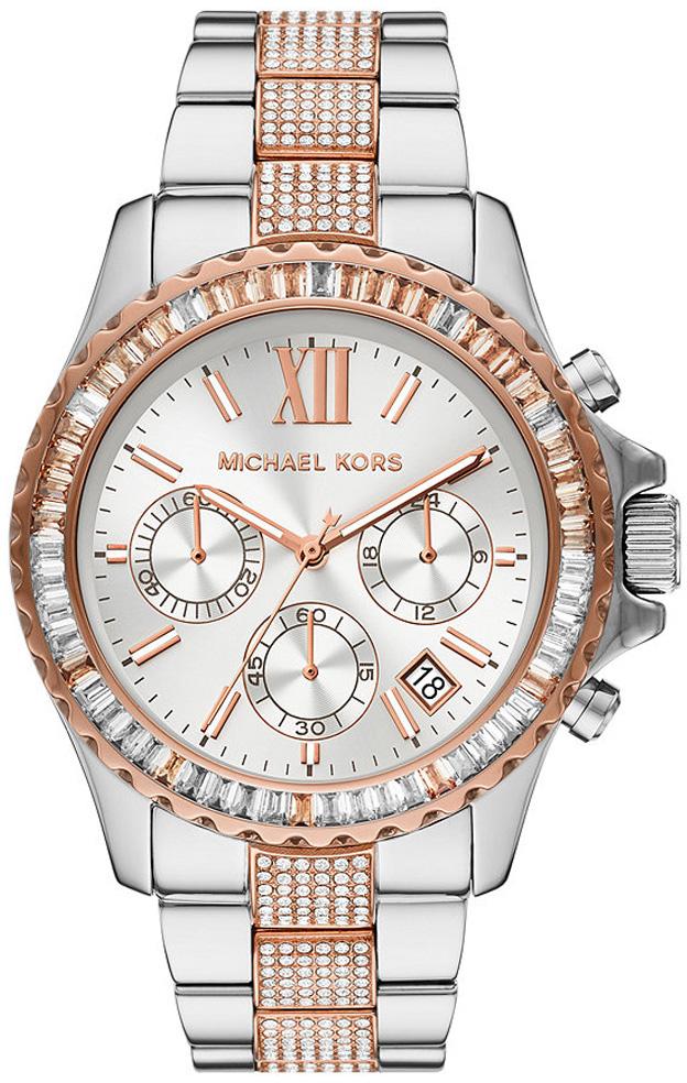Michael Kors MK6975 Takvimli 42 mm Gri-Rose Gold Metal Kordon Analog Kadın Kol Saati