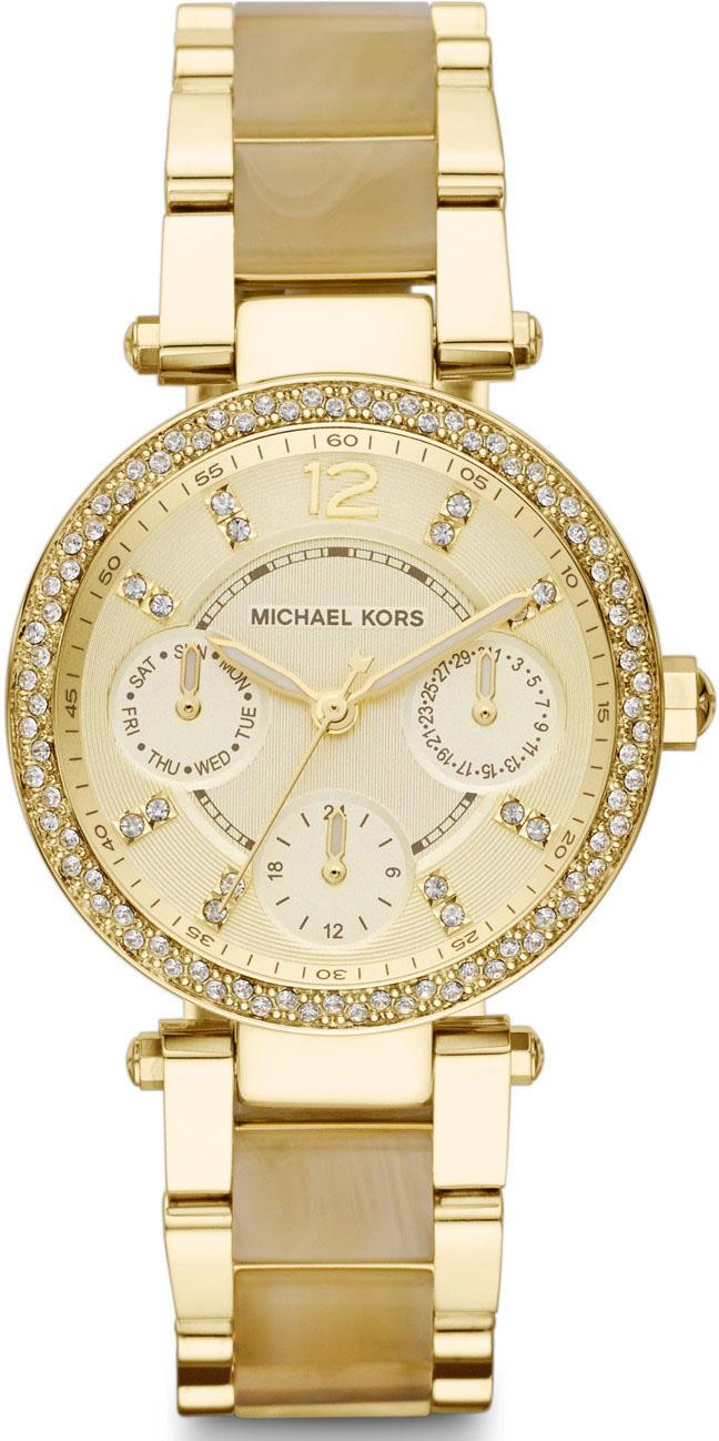 Michael Kors MK5842 Takvimli 33 mm Altın Çelik Kordon Analog Kadın Kol Saati