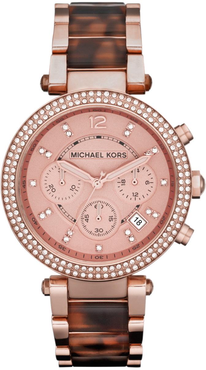 Michael Kors MK5538 Takvimli 39 mm Kahverengi-Rose Gold Çelik Kordon Analog Kadın Kol Saati