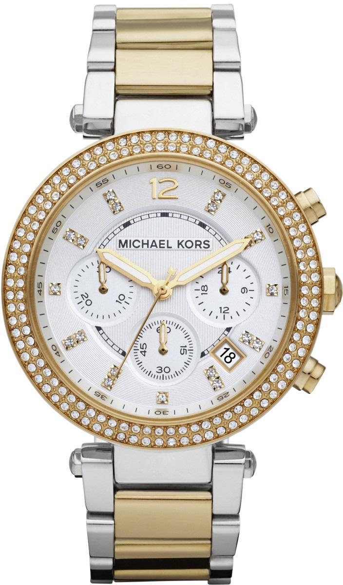 Michael Kors MK5626 Takvimli 39 mm Altın-Gri Çelik Kordon Analog Kadın Kol Saati