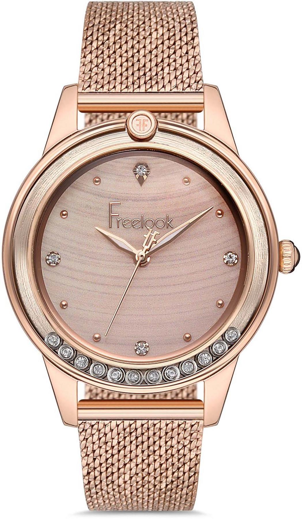 Freelook FL.1.10186.2 35 mm Rose Gold Metal Kordon Analog Kadın Kol Saati