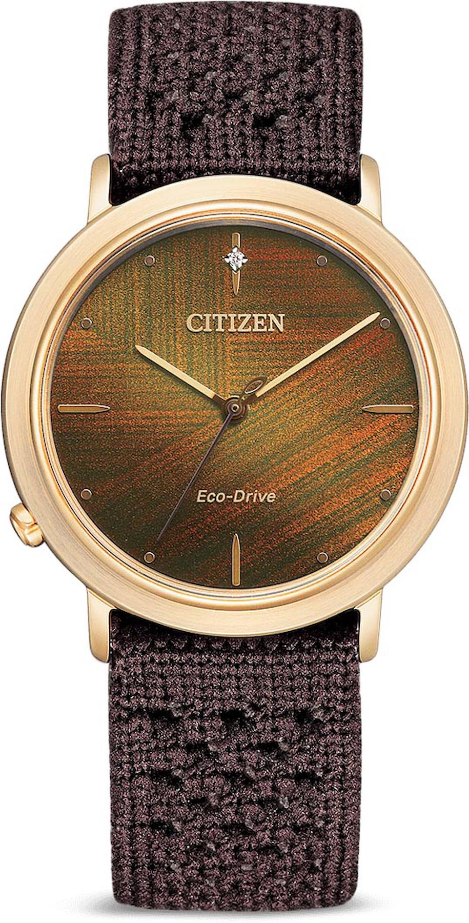 Citizen EM1003-48X 34 mm Kahverengi Deri Kordon Analog Kadın Kol Saati