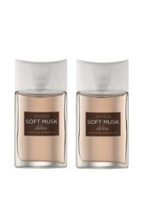 Avon Soft Musk Delice İkili Kadın Parfüm Seti EDT