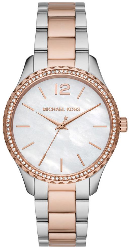Michael Kors MK6849 38 mm Altın-Gri Çelik Kordon Analog Kadın Kol Saati