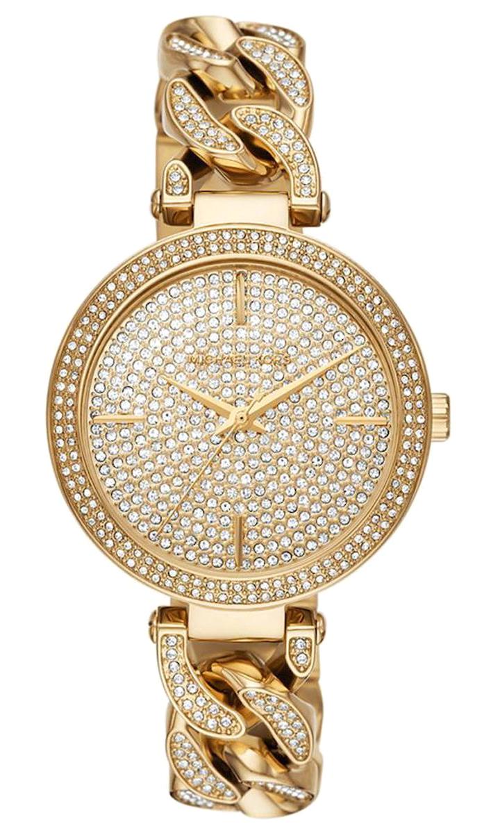 Michael Kors MK4674 38 mm Altın Çelik Kordon Analog Kadın Kol Saati