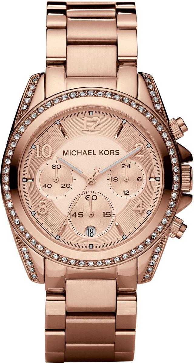 Michael Kors MK5263 Takvimli 38 mm Rose Gold Çelik Kordon Analog Kadın Kol Saati