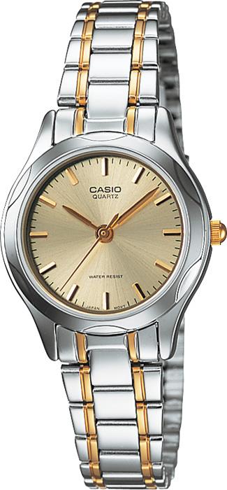 Casio LTP-1275SG-9ADF 28 mm Altın-Gri Çelik Kordon Analog Kadın Kol Saati