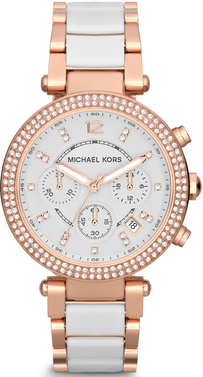 Michael Kors MK5774 Takvimli 39 mm Beyaz Rose Gold Çelik Kordon Analog Kadın Kol Saati