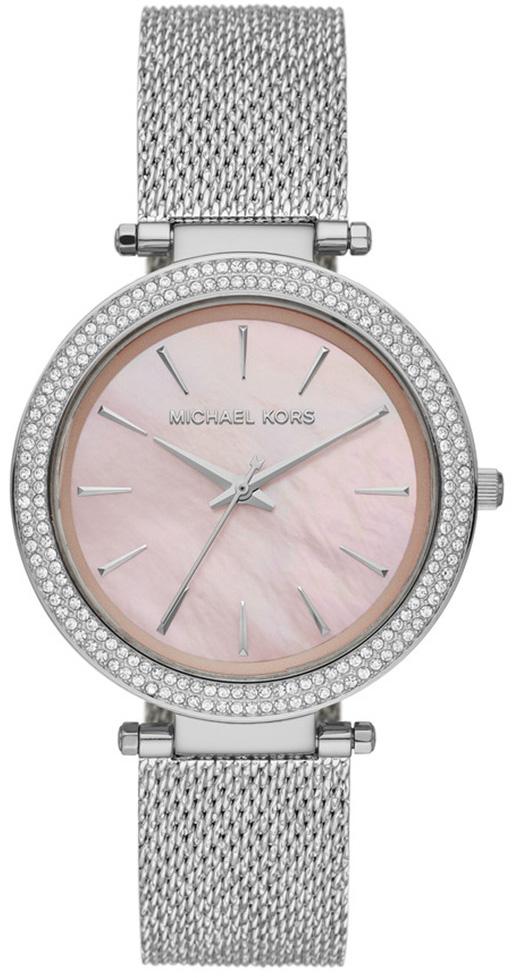 Michael Kors MK4518 39 mm Gri Metal Kordon Analog Kadın Kol Saati