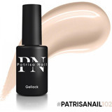Patrisa Nail Gelato Serisi 102 Pembe Parlak Kalıcı Jel Oje