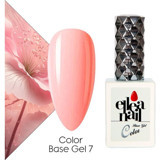 Ellea Nail 7 Pembe Parlak Kalıcı Jel Oje