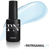 Patrisa Nail Axios Premium Serisi 939 Mavi Parlak Kalıcı Oje
