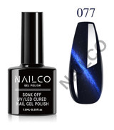 NailCo Kedi Gözü NC077 Mavi Hologram Kalıcı Simli Oje