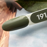 Patrisa Nail Axios Premium Serisi 191 Gri Parlak Kalıcı Oje