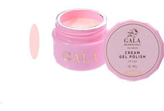 Gala Smart Professional Cream 41 Pembe Parlak Kalıcı Jel Oje