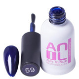Anıl Professional Cosmetics 59 Mavi Parlak Kalıcı Oje