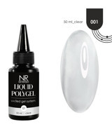 Nail Republic Liquid Beyaz Parlak Kalıcı Oje