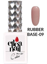 Ellea Nail Rubber Base 09 Nude Neon Kalıcı Jel Oje