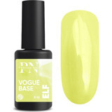 Patrisa Nail Vogue Elf Sarı Sedefli Kalıcı Simli Oje
