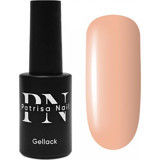 Patrisa Nail Style Serisi 439 Pembe Parlak Kalıcı Oje