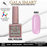 Gala Smart Klasik Seri 82 Lila Parlak Kalıcı Oje