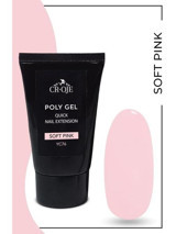 Cr-Oje Poly YC76 Pembe Parlak Kalıcı Jel Oje