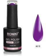 Roniki Grace KE72 Mavi Parlak Kalıcı Oje