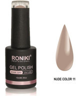 Roniki 11 Nude Parlak Kalıcı Oje