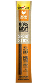 Gimdog Sport Tavuk Köpek Ödül Maması 12 gr