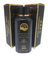 El Ruha Alkolsüz Gül Kolonya 250 ml